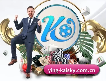 ying-kaisky.com.cn APP 深度功能